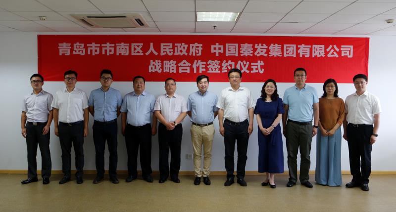 bifa·必发(中国集团)唯一官方网站