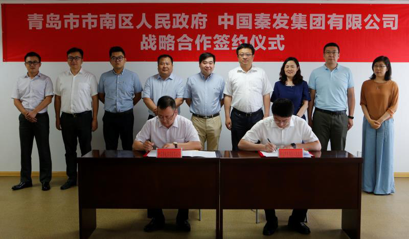 bifa·必发(中国集团)唯一官方网站