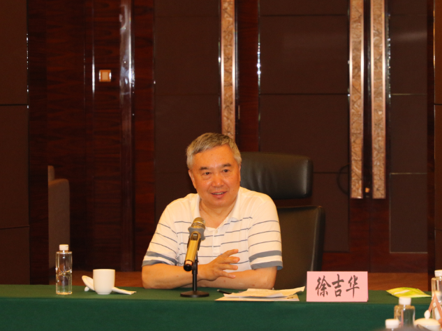 bifa·必发(中国集团)唯一官方网站