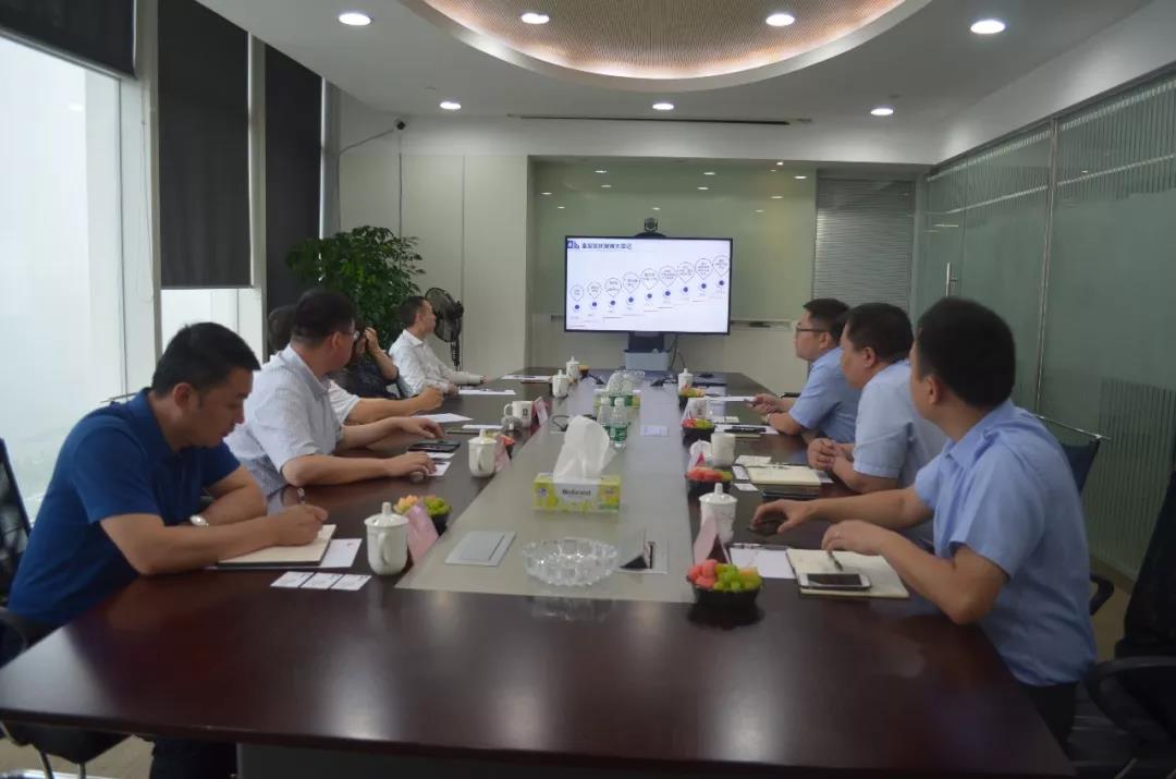 bifa·必发(中国集团)唯一官方网站