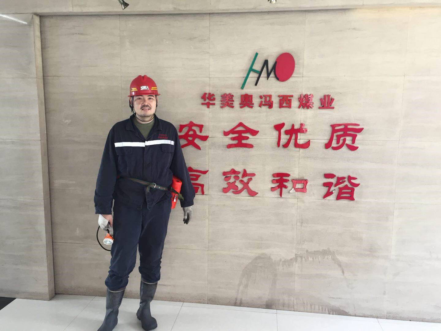 bifa·必发(中国集团)唯一官方网站