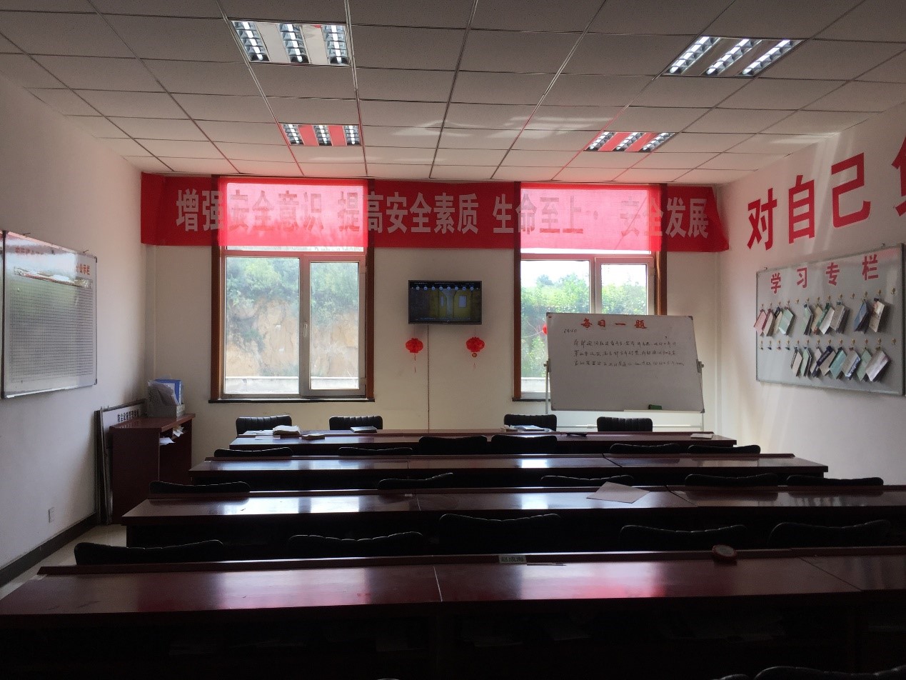 bifa·必发(中国集团)唯一官方网站