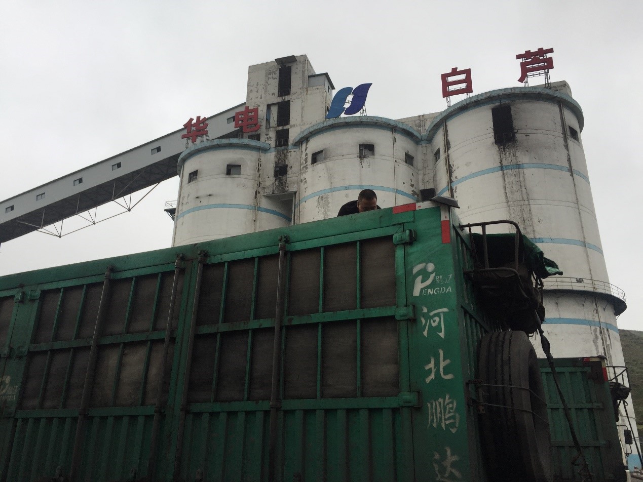 bifa·必发(中国集团)唯一官方网站