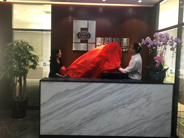 bifa·必发(中国集团)唯一官方网站