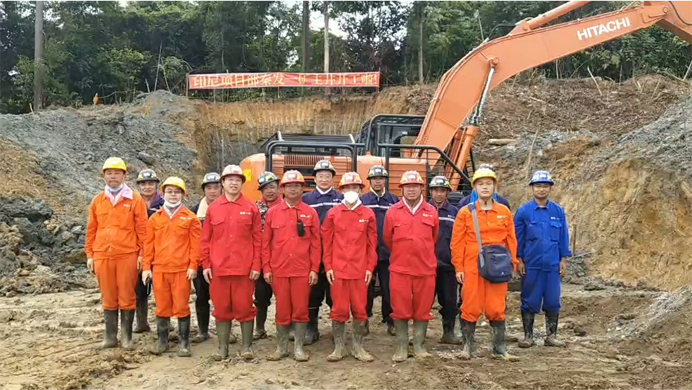 bifa·必发(中国集团)唯一官方网站