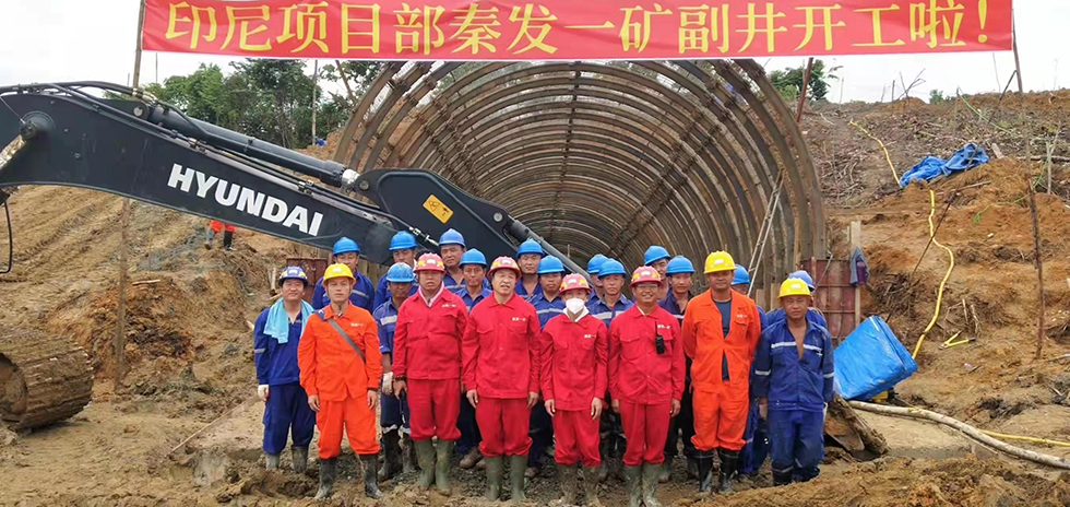 bifa·必发(中国集团)唯一官方网站
