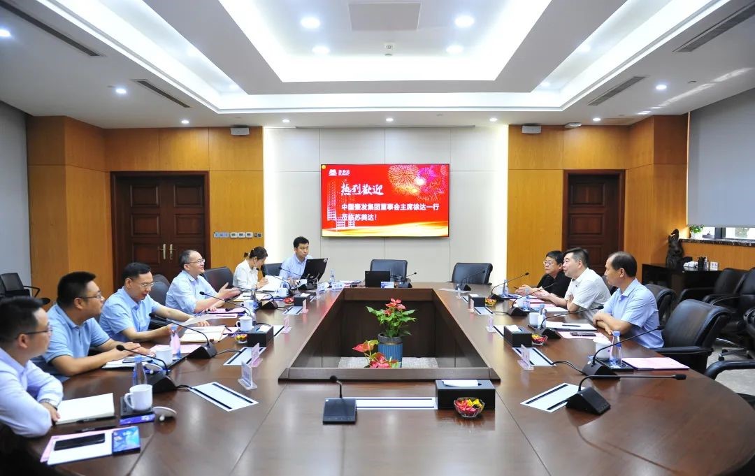 bifa·必发(中国集团)唯一官方网站