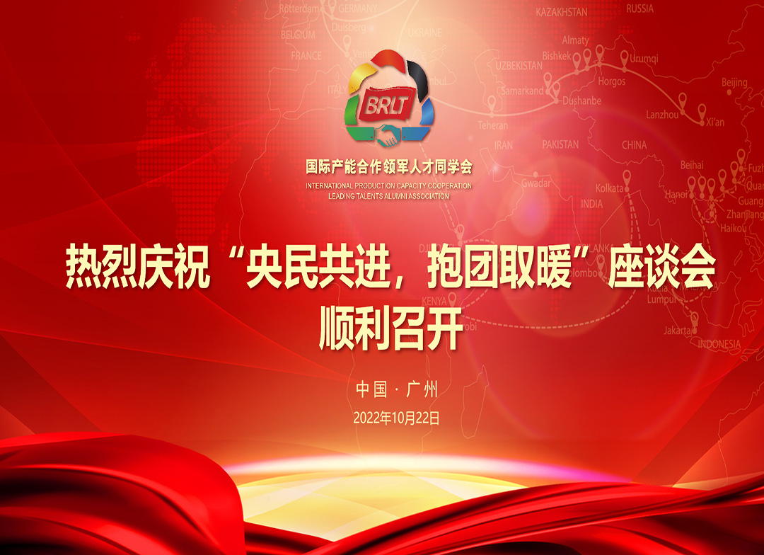 bifa·必发(中国集团)唯一官方网站