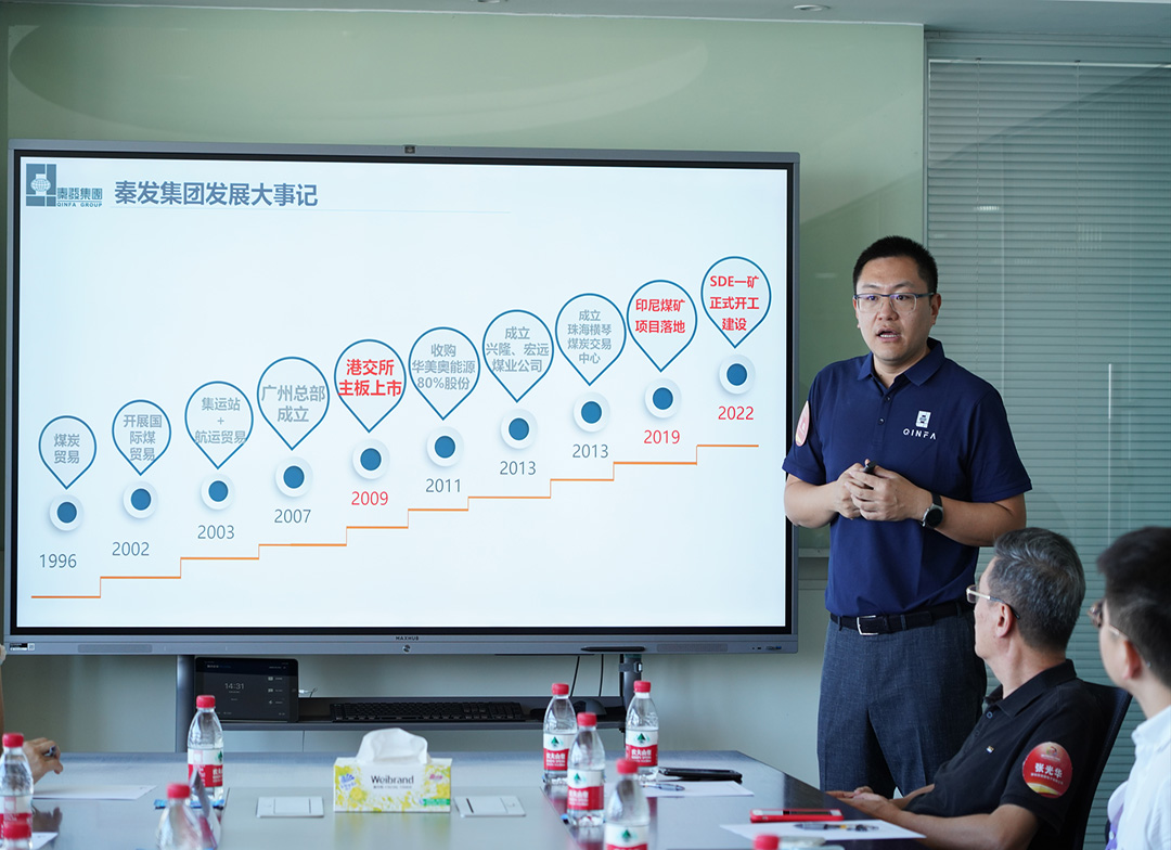 bifa·必发(中国集团)唯一官方网站