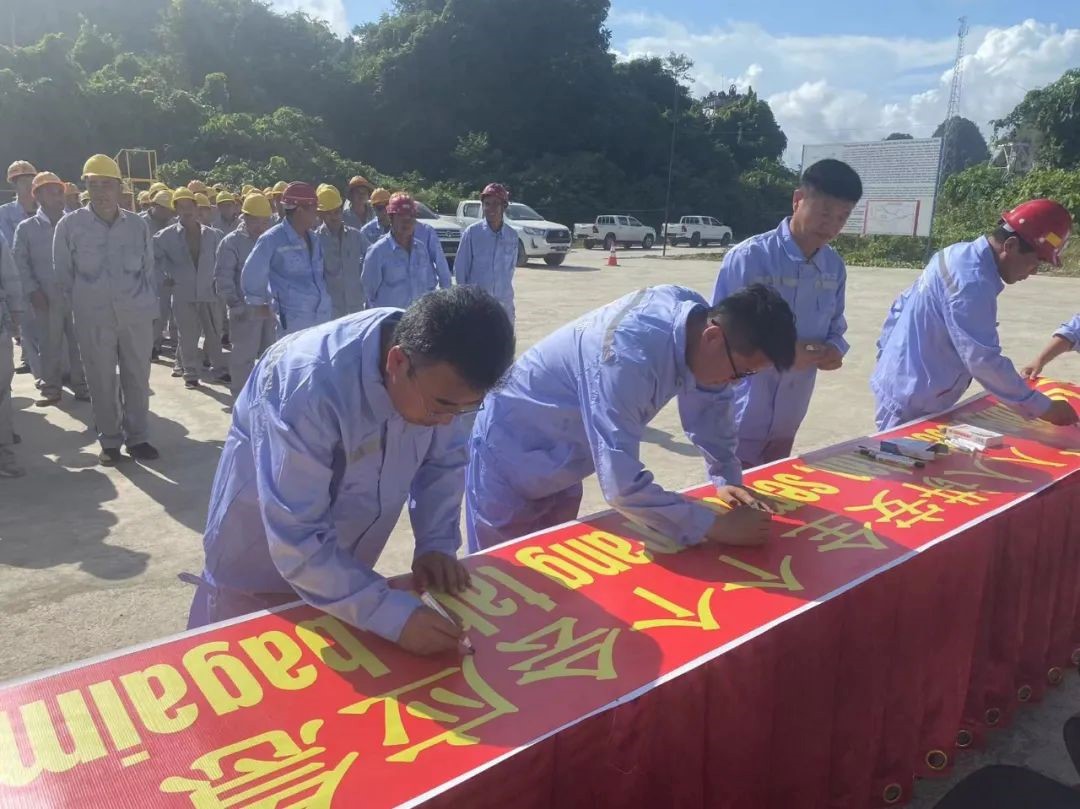 bifa·必发(中国集团)唯一官方网站