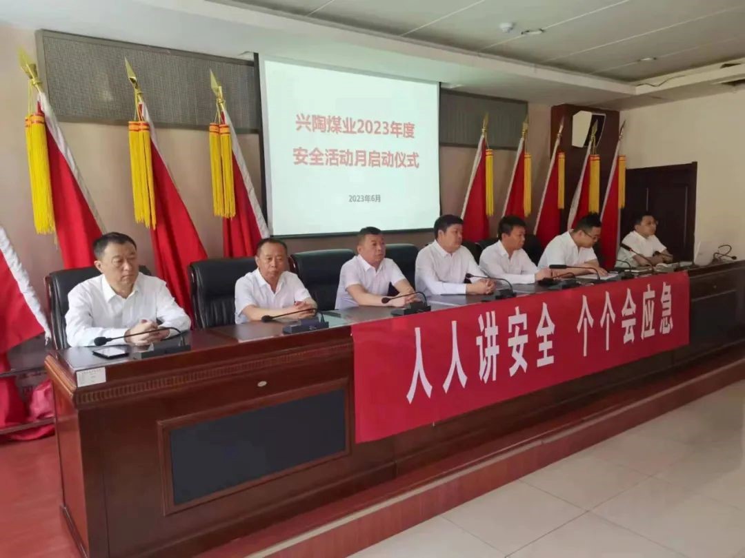 bifa·必发(中国集团)唯一官方网站