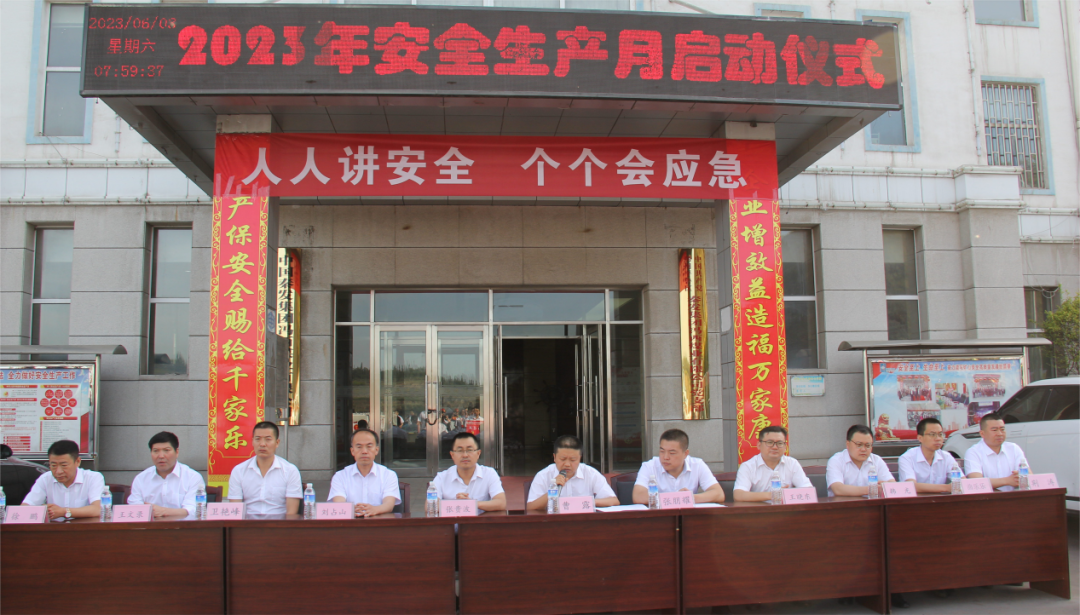 bifa·必发(中国集团)唯一官方网站
