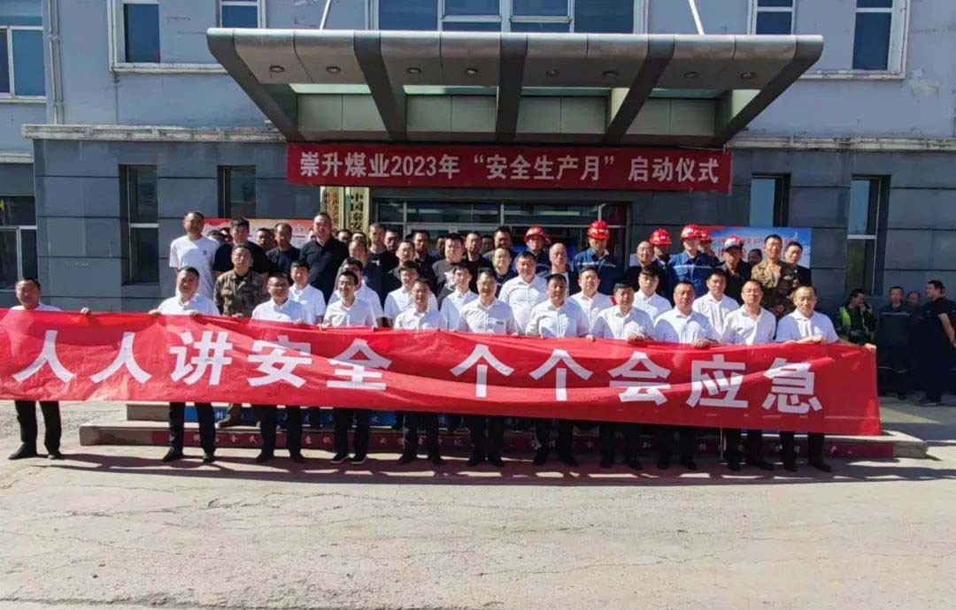 bifa·必发(中国集团)唯一官方网站